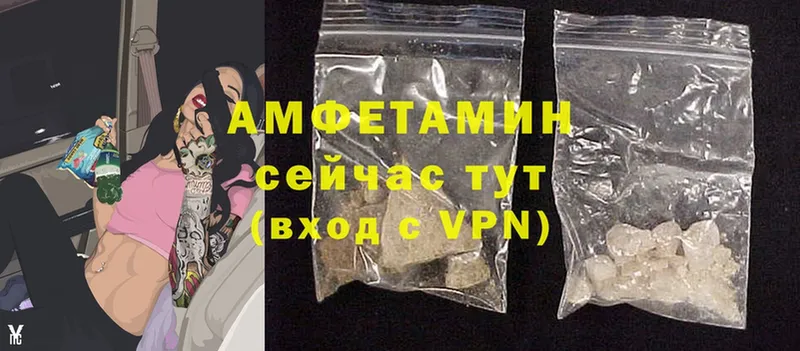 что такое наркотик  darknet формула  Амфетамин Premium  Дудинка 