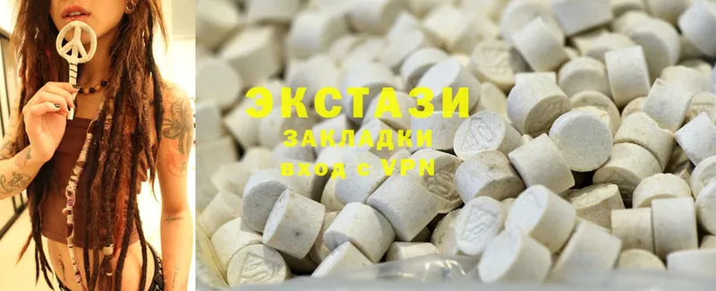 где найти наркотики  Дудинка  Экстази 280 MDMA 